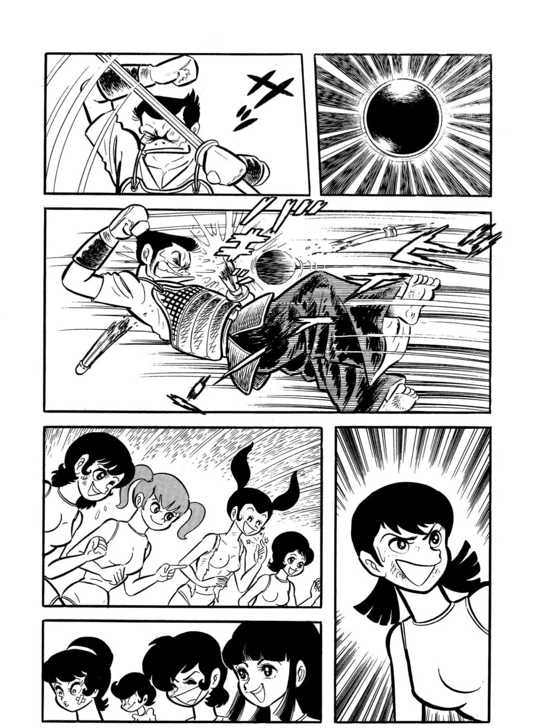 Read Shameless School chapter 55 image 54 on Lezhin