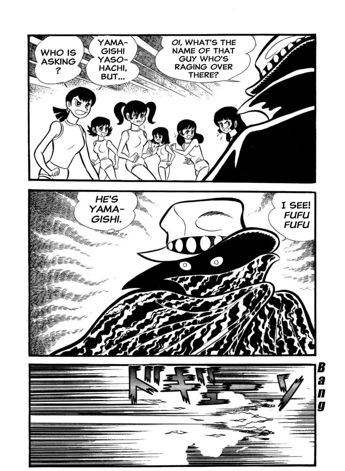 Read Shameless School chapter 55 image 60 on Lezhin