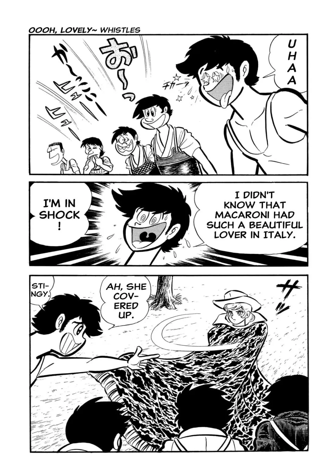 Read Shameless School chapter 55 image 72 on Lezhin
