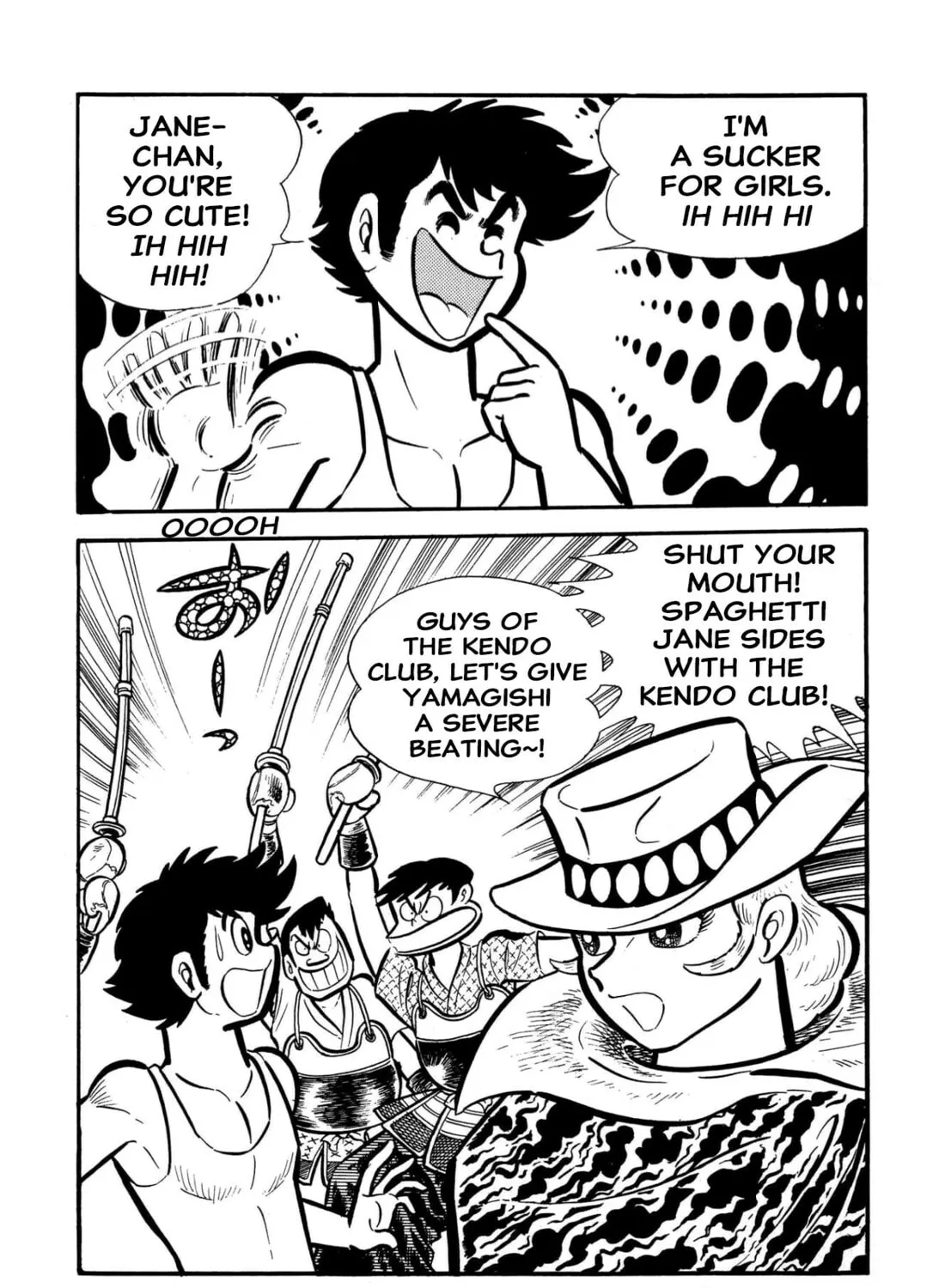 Read Shameless School chapter 55 image 80 on Lezhin