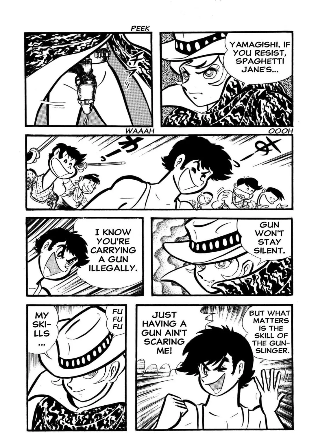 Read Shameless School chapter 55 image 82 on Lezhin