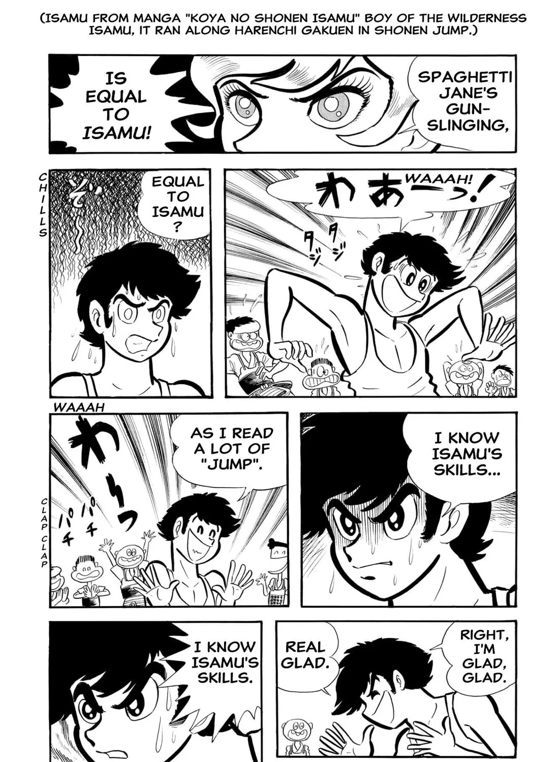 Read Shameless School chapter 55 image 84 on Lezhin
