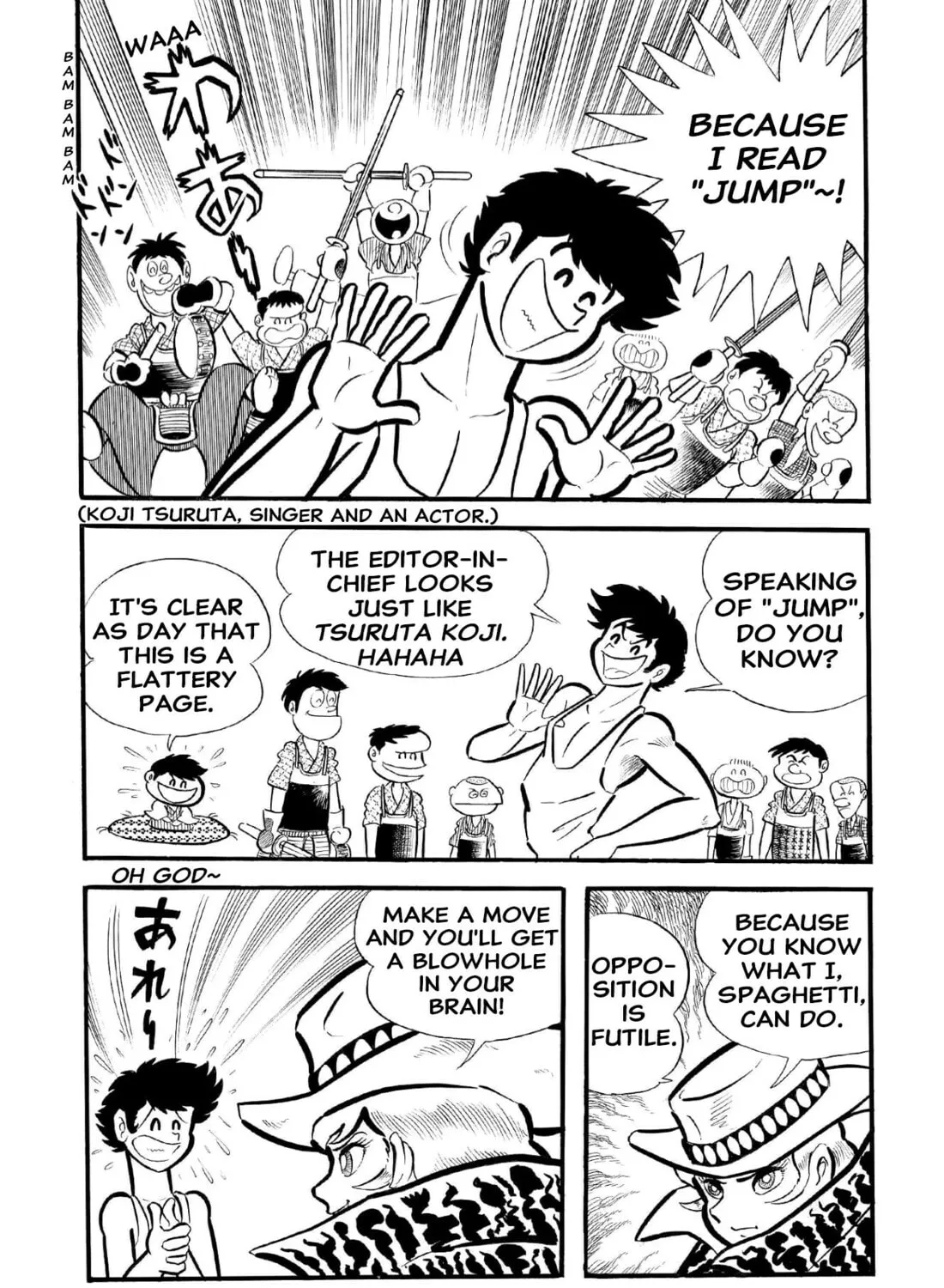 Read Shameless School chapter 55 image 86 on Lezhin