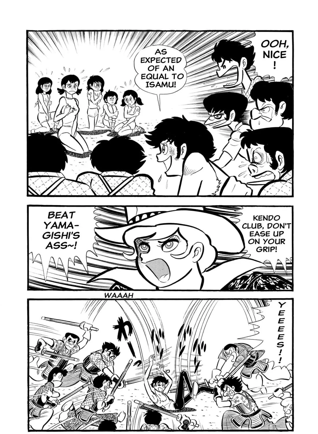 Read Shameless School chapter 55 image 96 on Lezhin