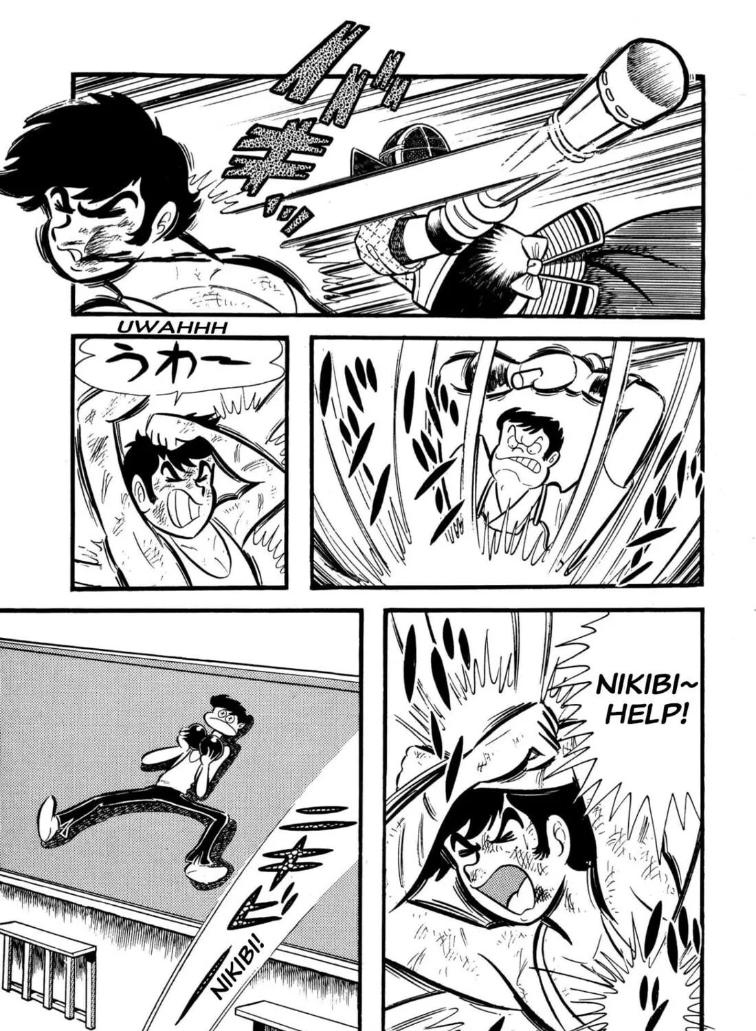 Read Shameless School chapter 55 image 98 on Lezhin