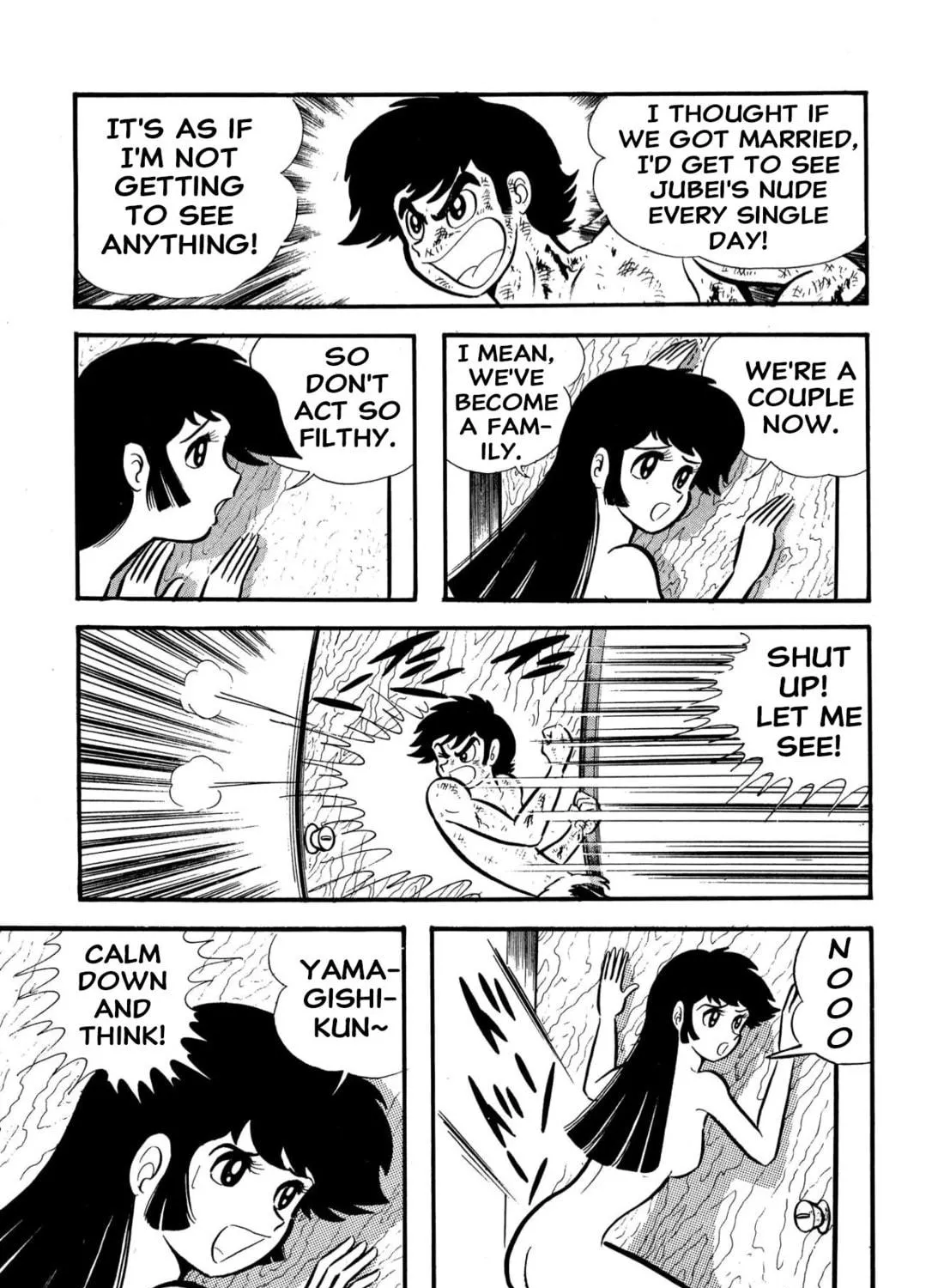 Read Shameless School chapter 56 image 18 on Lezhin