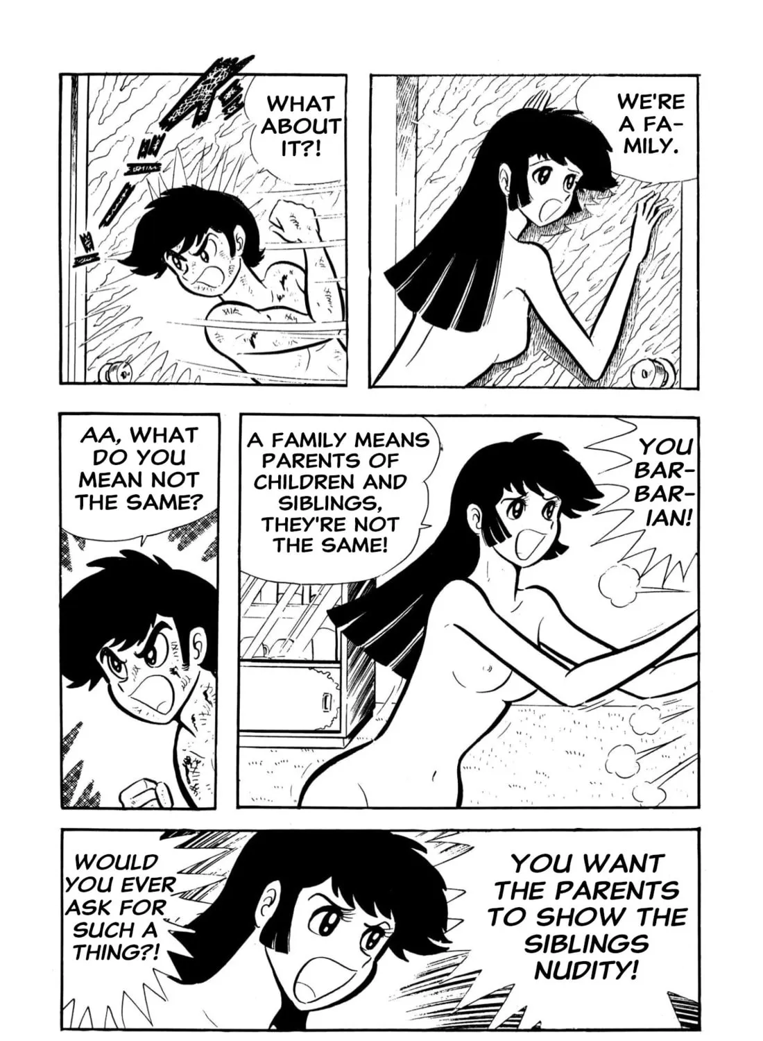 Read Shameless School chapter 56 image 20 on Lezhin