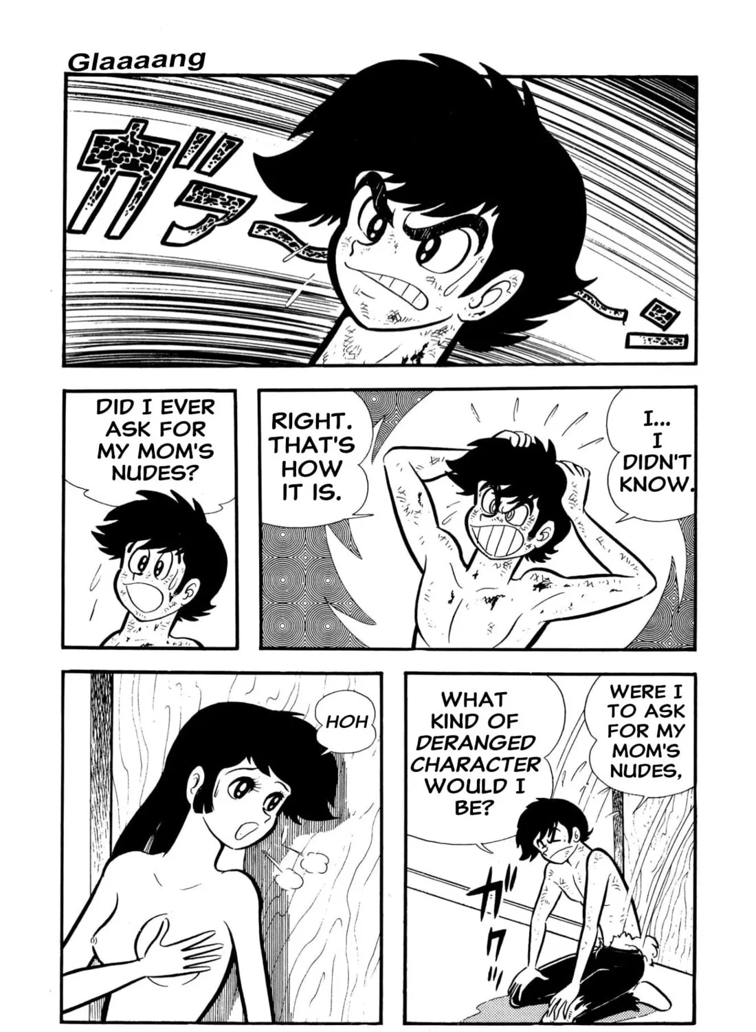 Read Shameless School chapter 56 image 24 on Lezhin