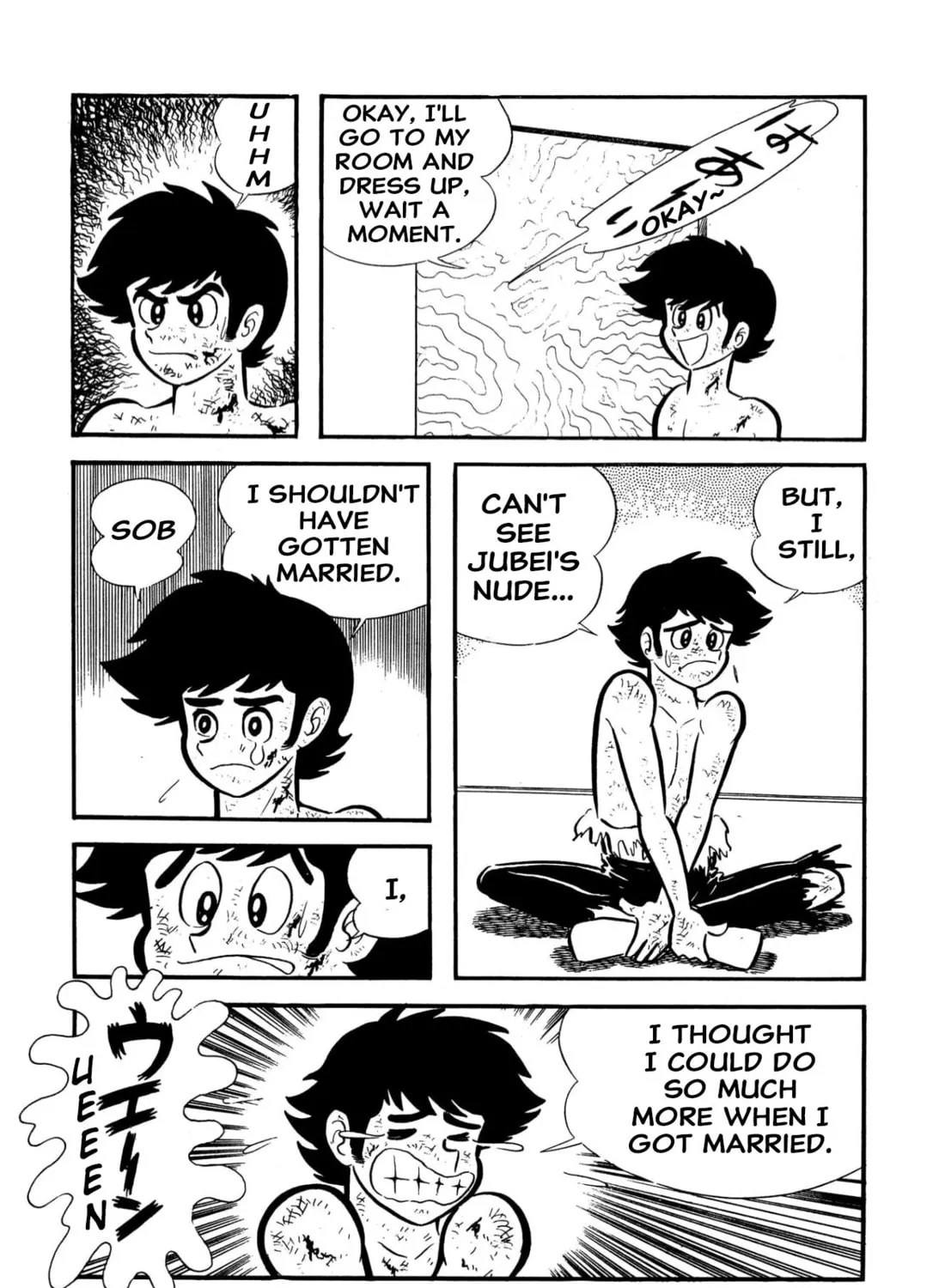 Read Shameless School chapter 56 image 30 on Lezhin