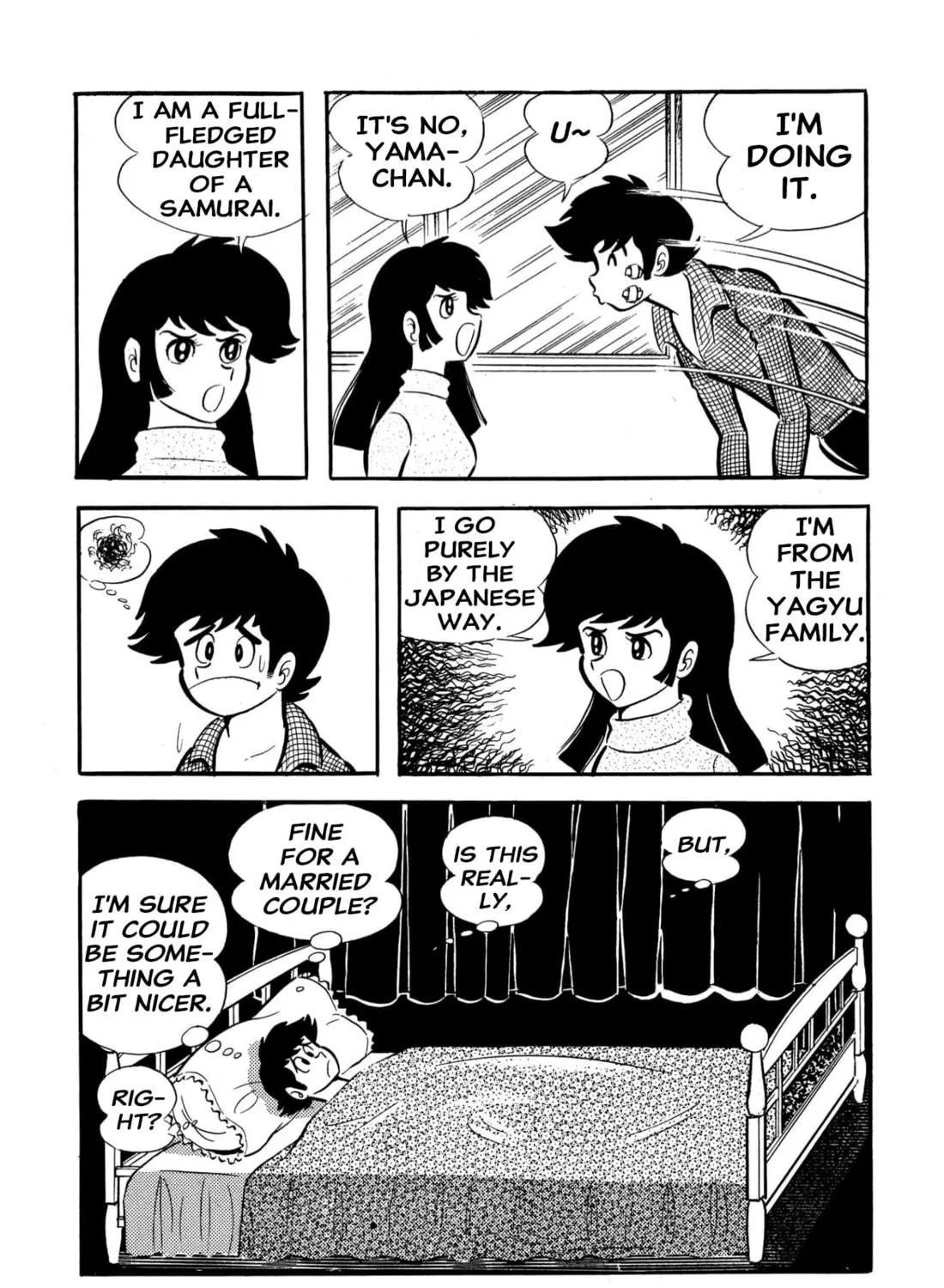 Read Shameless School chapter 56 image 38 on Lezhin