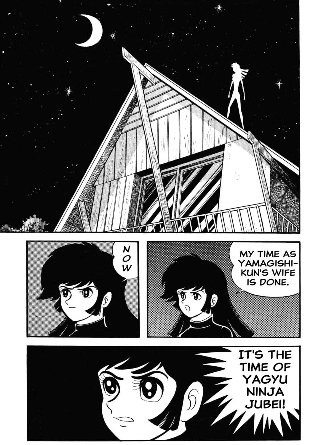 Read Shameless School chapter 56 image 46 on Lezhin