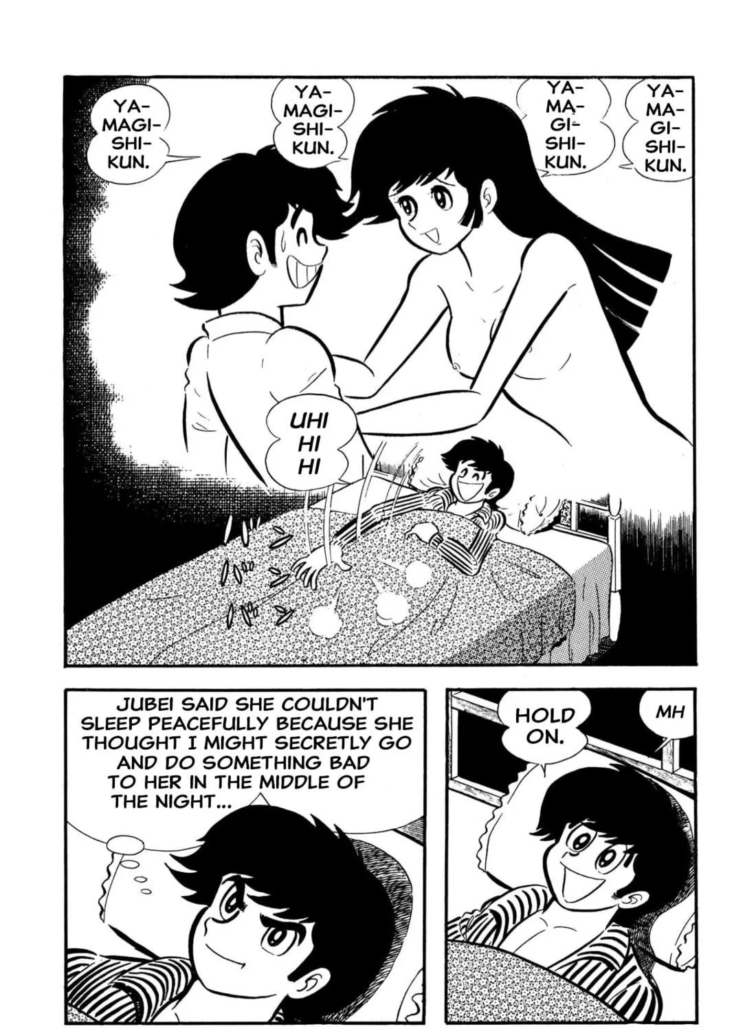 Read Shameless School chapter 56 image 52 on Lezhin