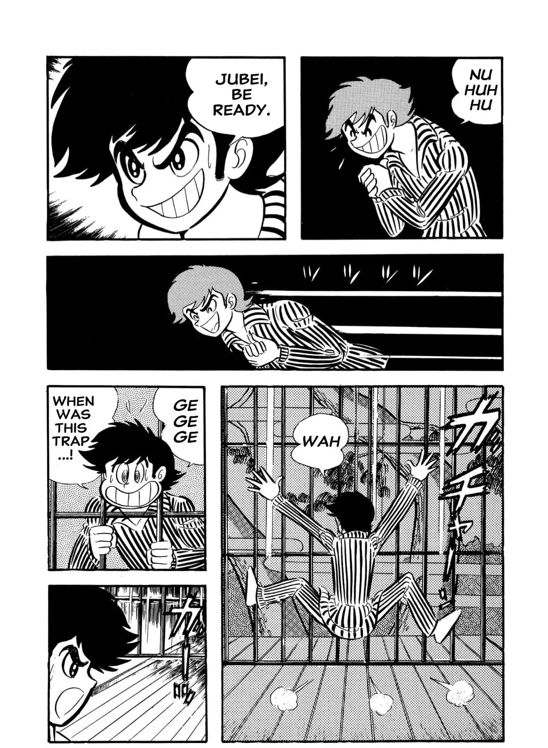 Read Shameless School chapter 56 image 56 on Lezhin