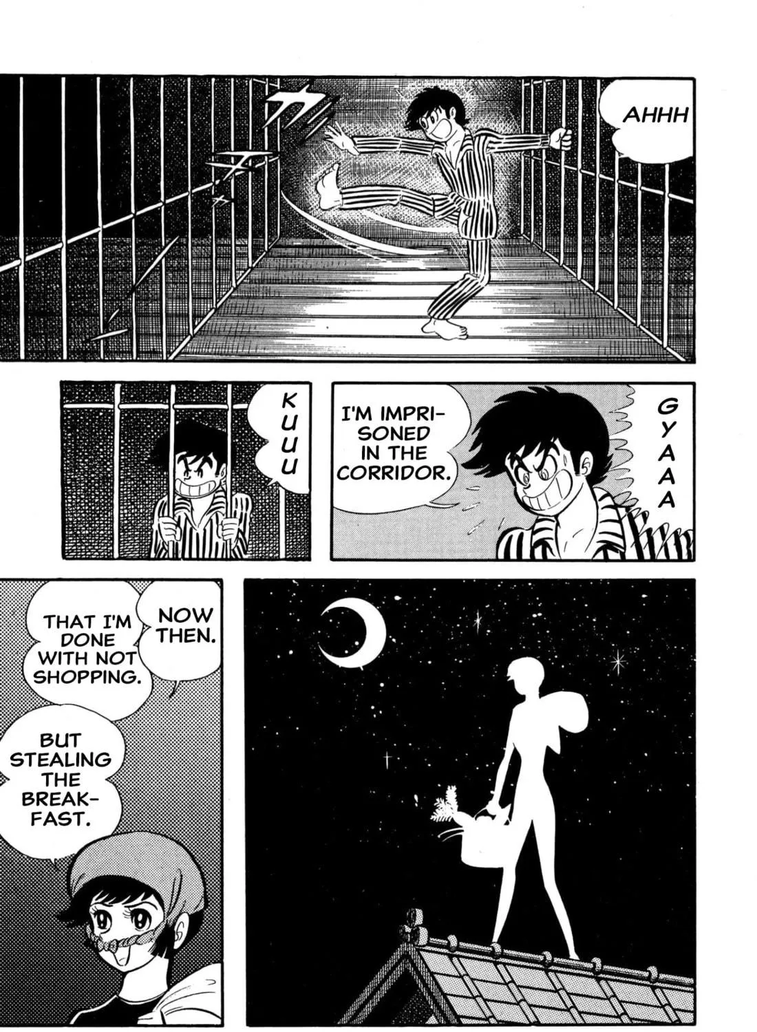 Read Shameless School chapter 56 image 58 on Lezhin