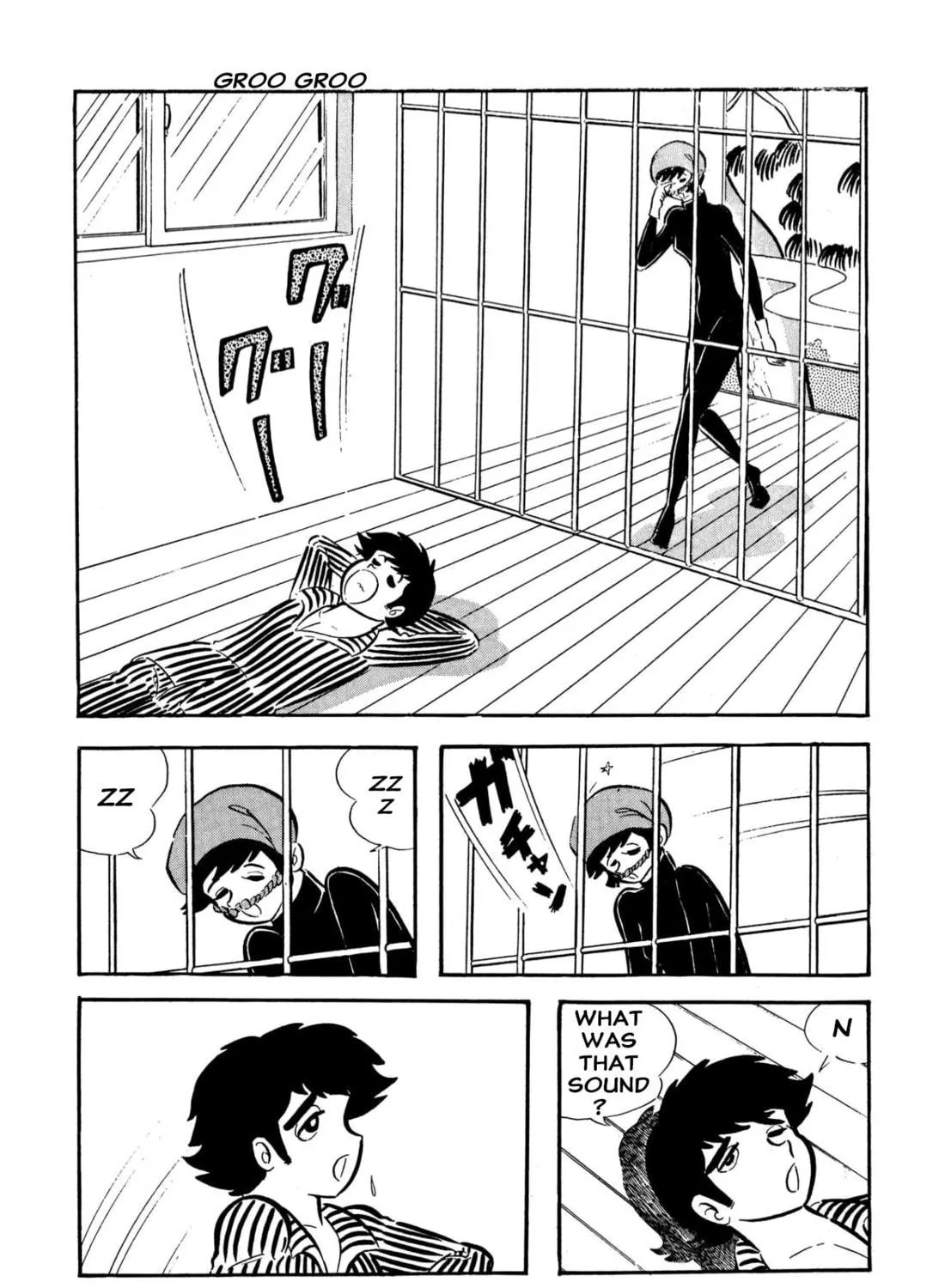 Read Shameless School chapter 56 image 68 on Lezhin