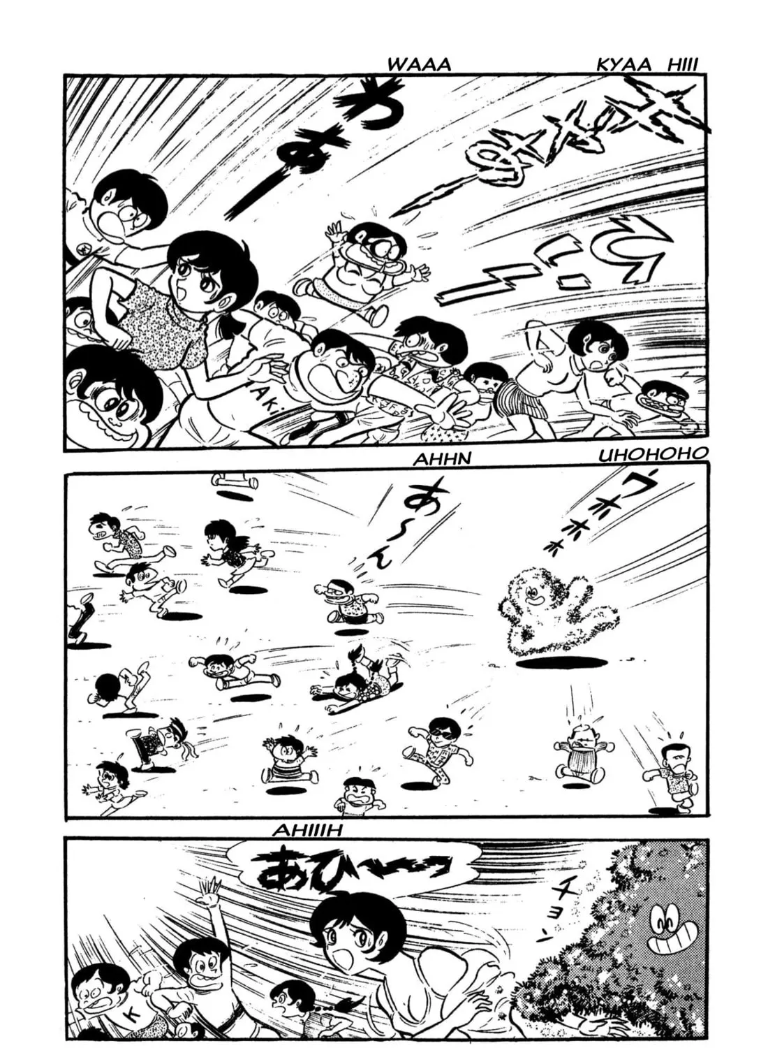 Read Shameless School chapter 57 image 102 on Lezhin