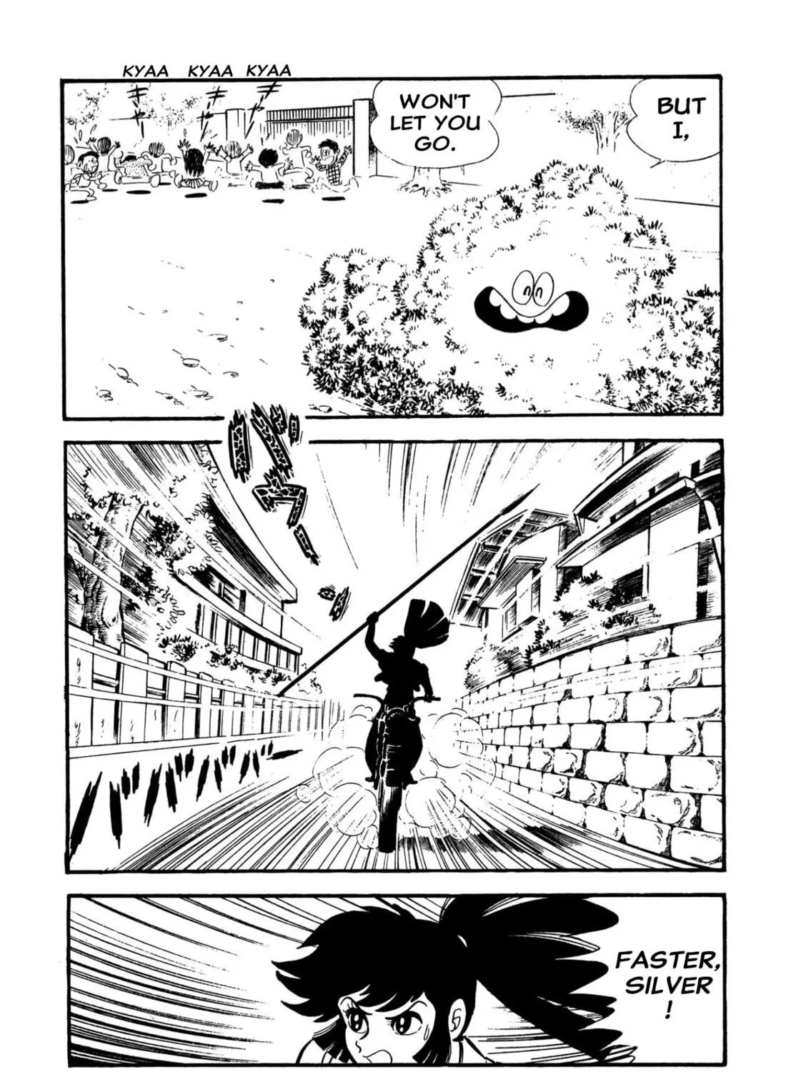 Read Shameless School chapter 57 image 106 on Lezhin