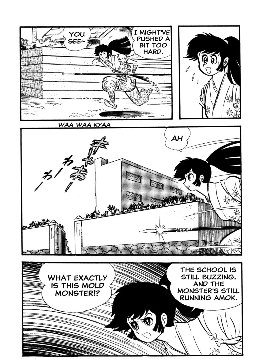 Read Shameless School chapter 57 image 110 on Lezhin