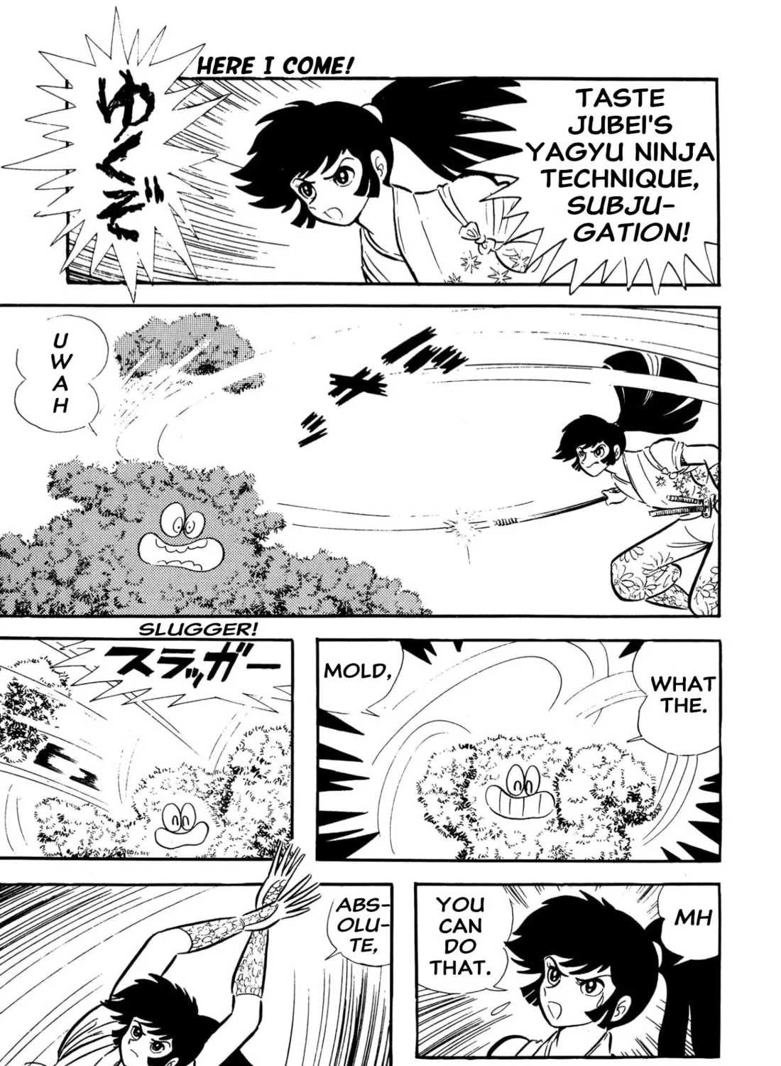 Read Shameless School chapter 57 image 116 on Lezhin