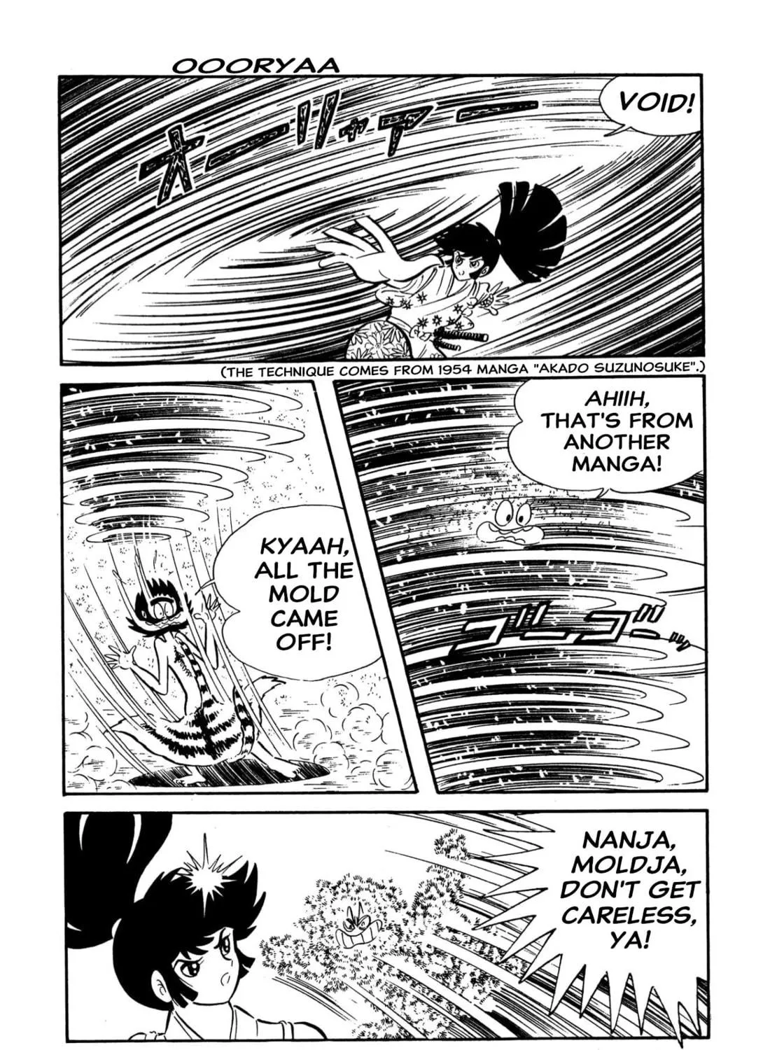 Read Shameless School chapter 57 image 118 on Lezhin