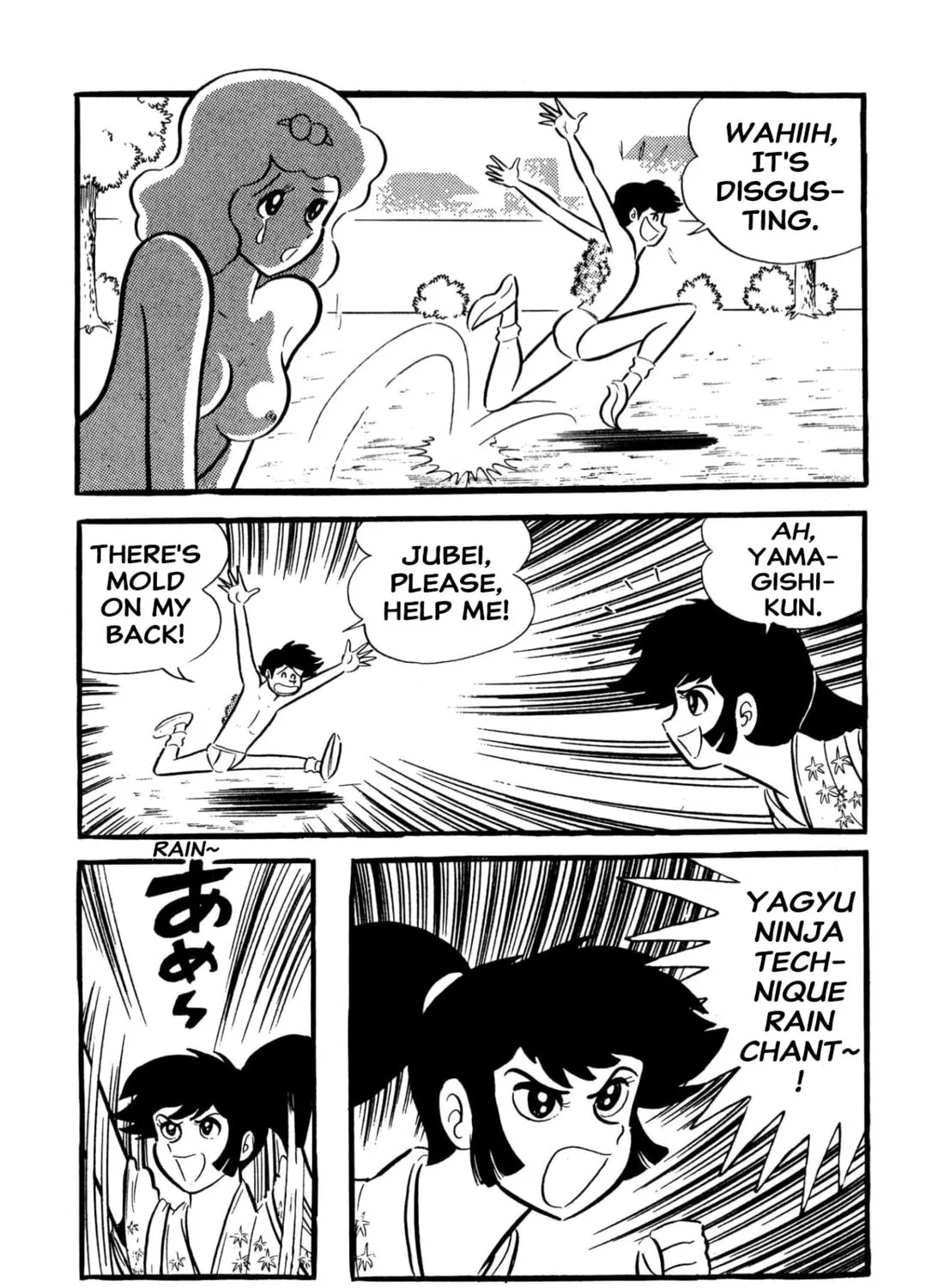 Read Shameless School chapter 57 image 126 on Lezhin