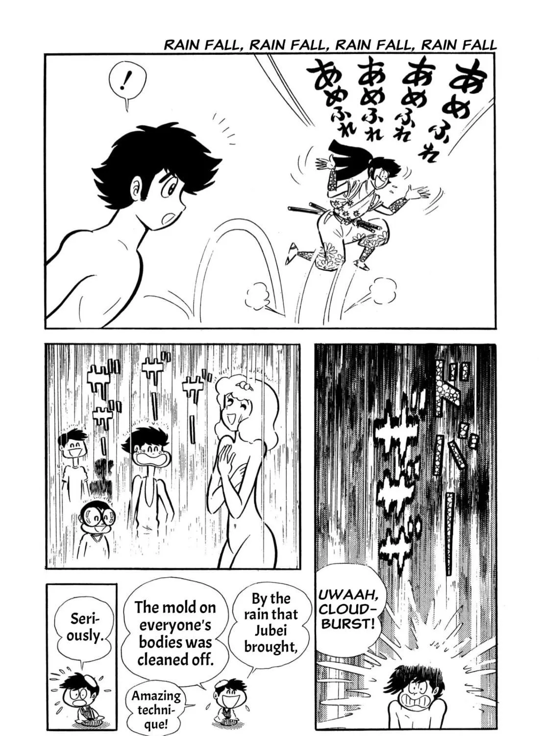 Read Shameless School chapter 57 image 128 on Lezhin