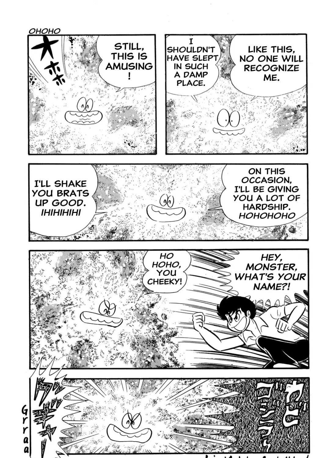 Read Shameless School chapter 57 image 20 on Lezhin