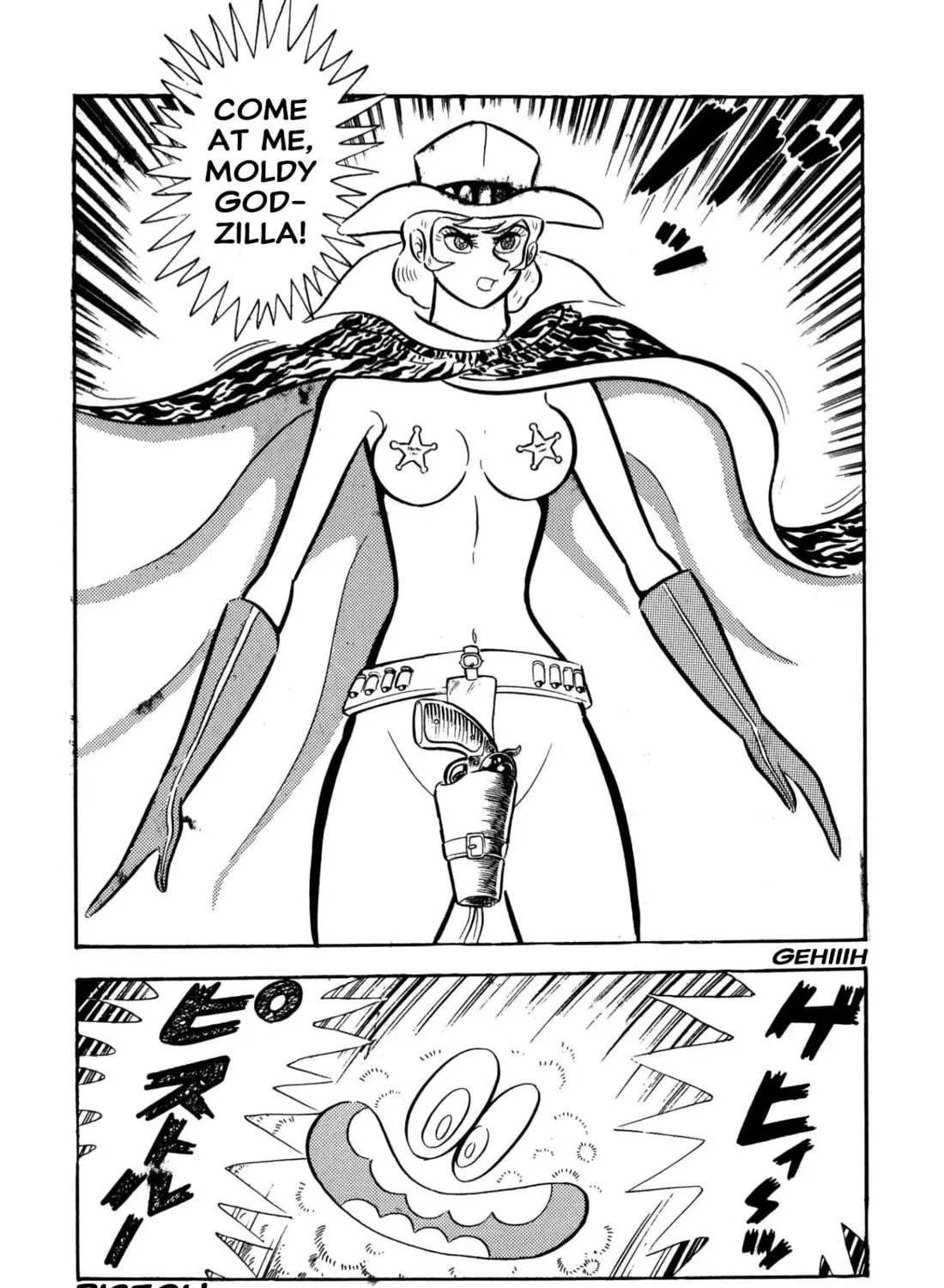 Read Shameless School chapter 57 image 28 on Lezhin