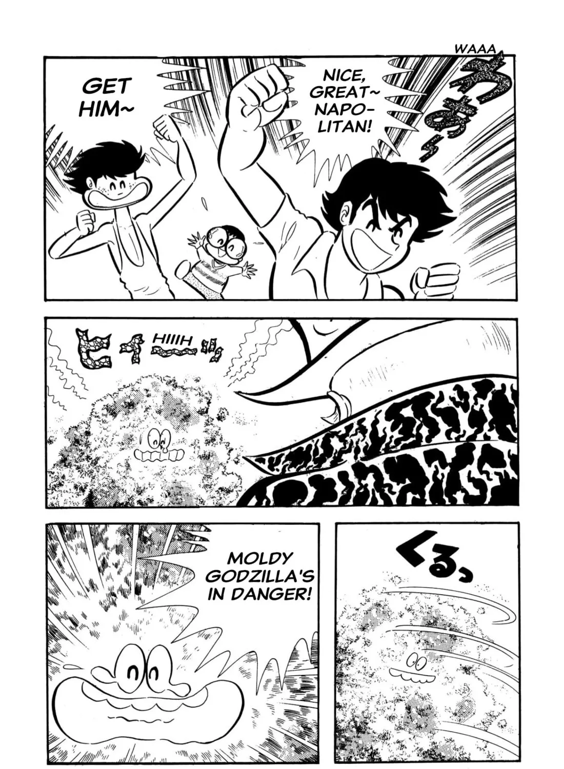 Read Shameless School chapter 57 image 30 on Lezhin