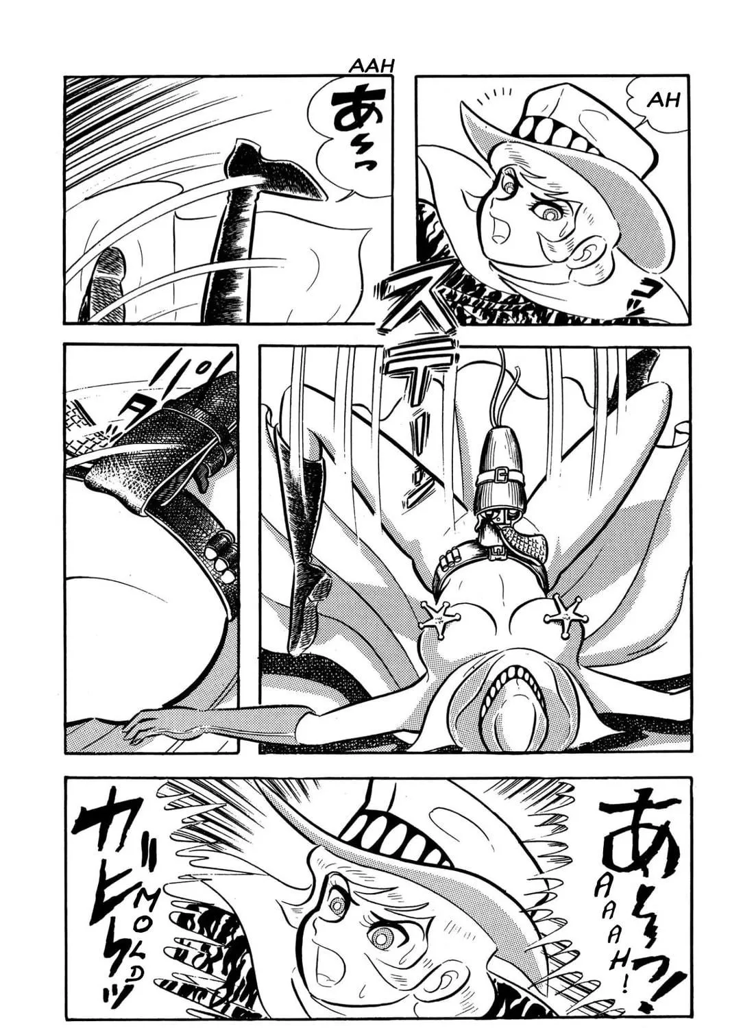 Read Shameless School chapter 57 image 38 on Lezhin