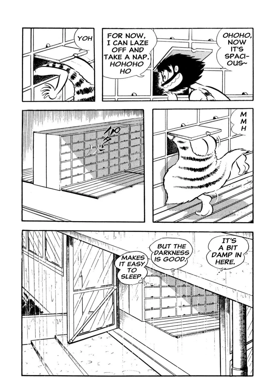 Read Shameless School chapter 57 image 4 on Lezhin