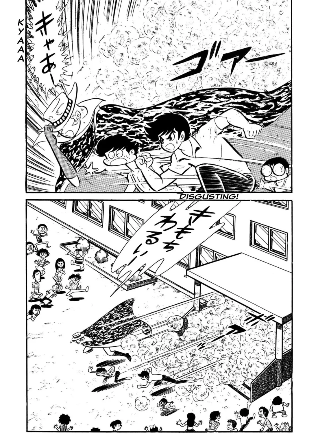 Read Shameless School chapter 57 image 42 on Lezhin