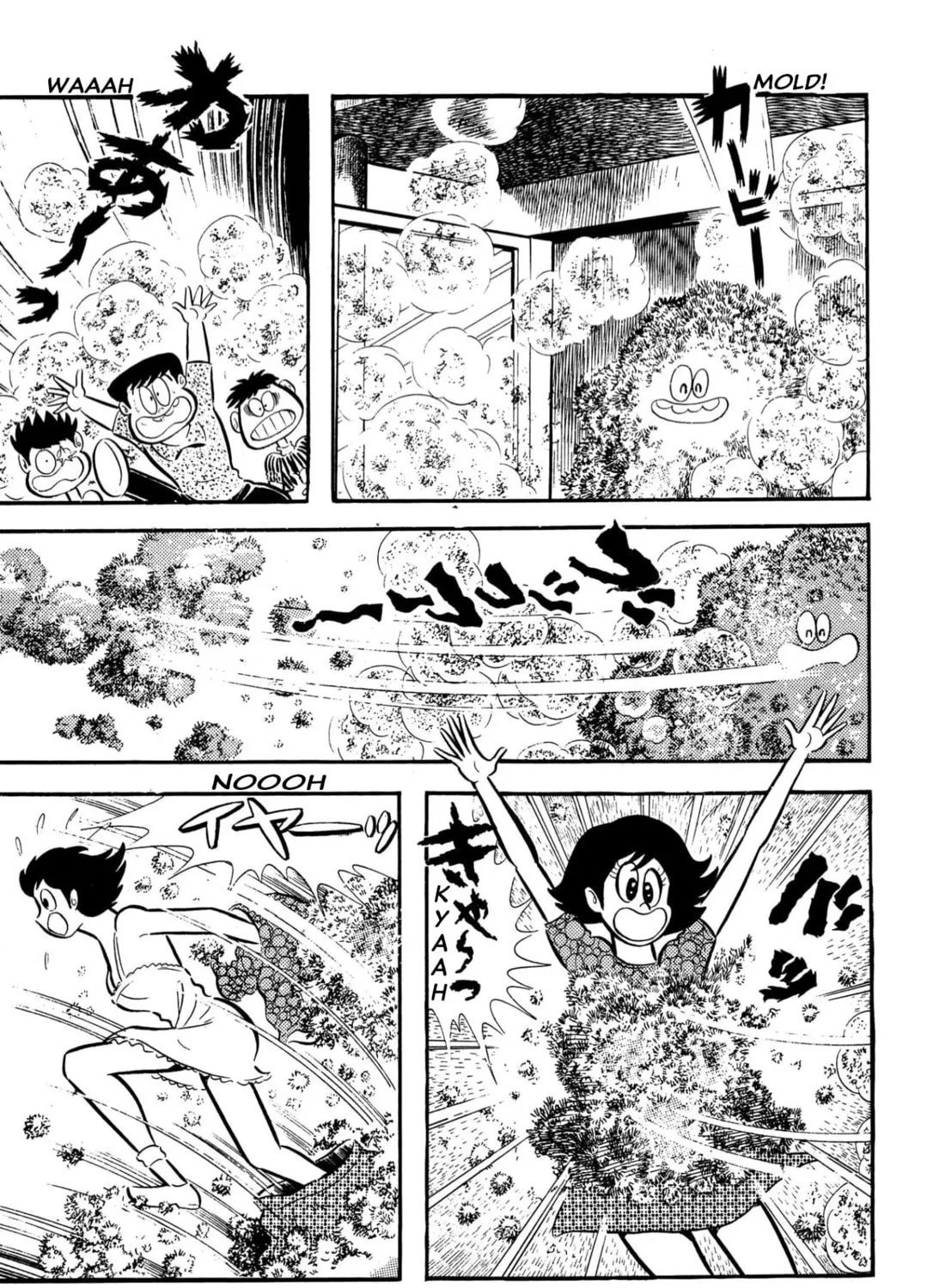 Read Shameless School chapter 57 image 44 on Lezhin