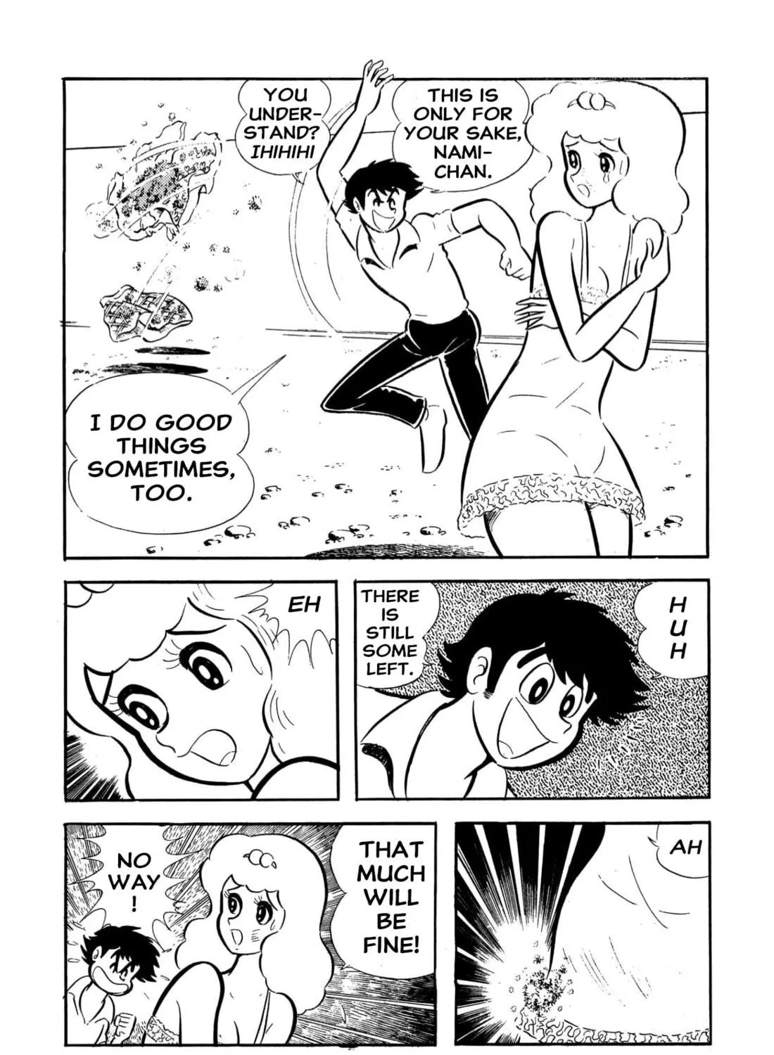 Read Shameless School chapter 57 image 58 on Lezhin