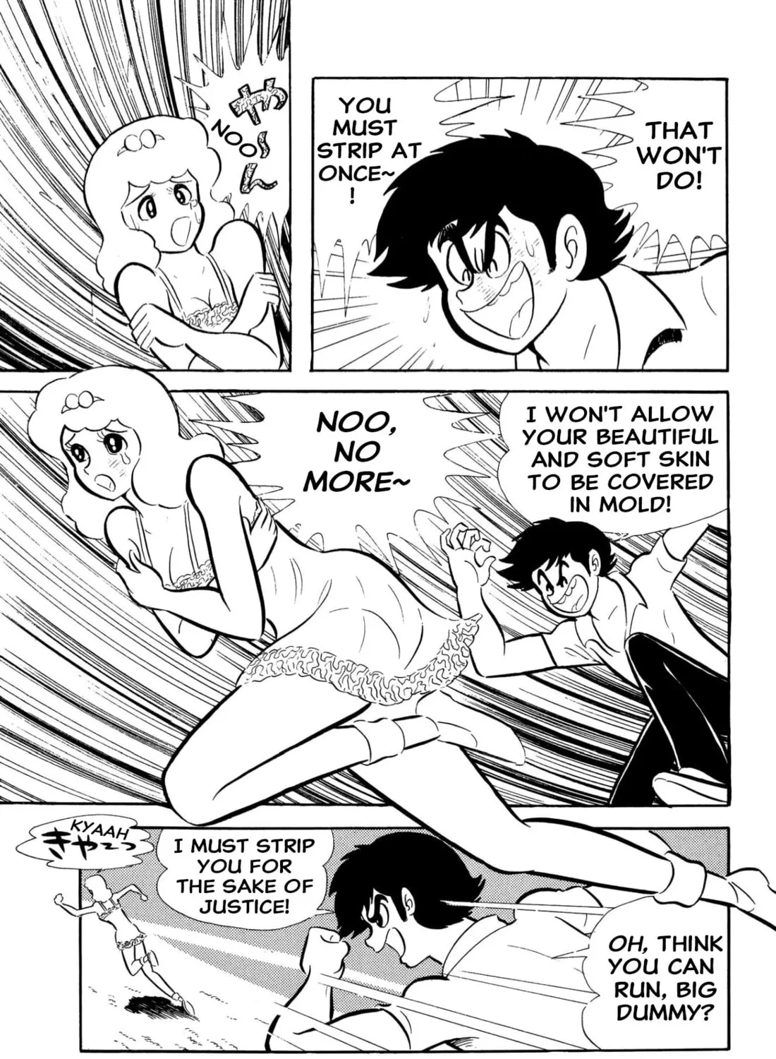 Read Shameless School chapter 57 image 60 on Lezhin