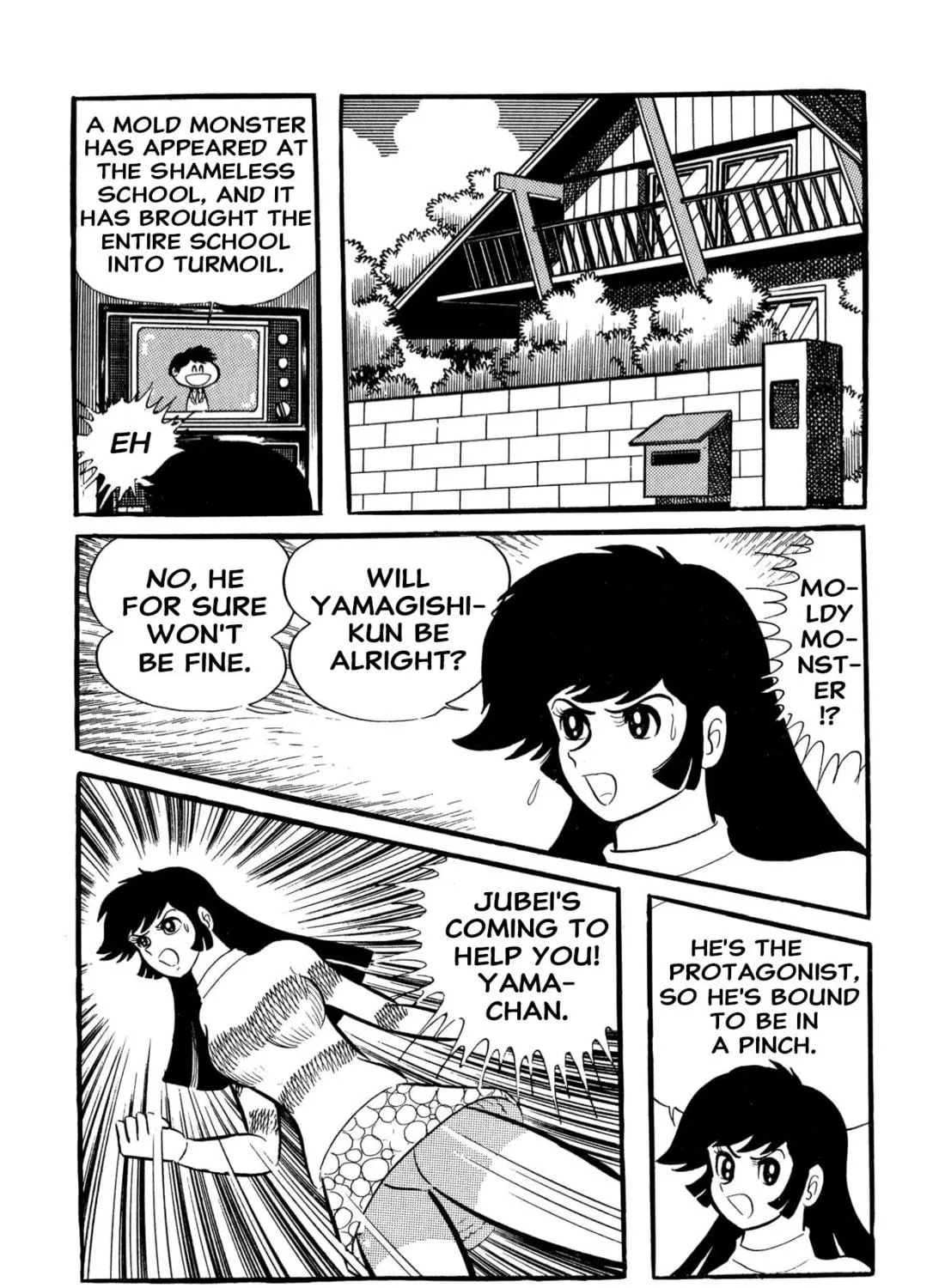 Read Shameless School chapter 57 image 64 on Lezhin