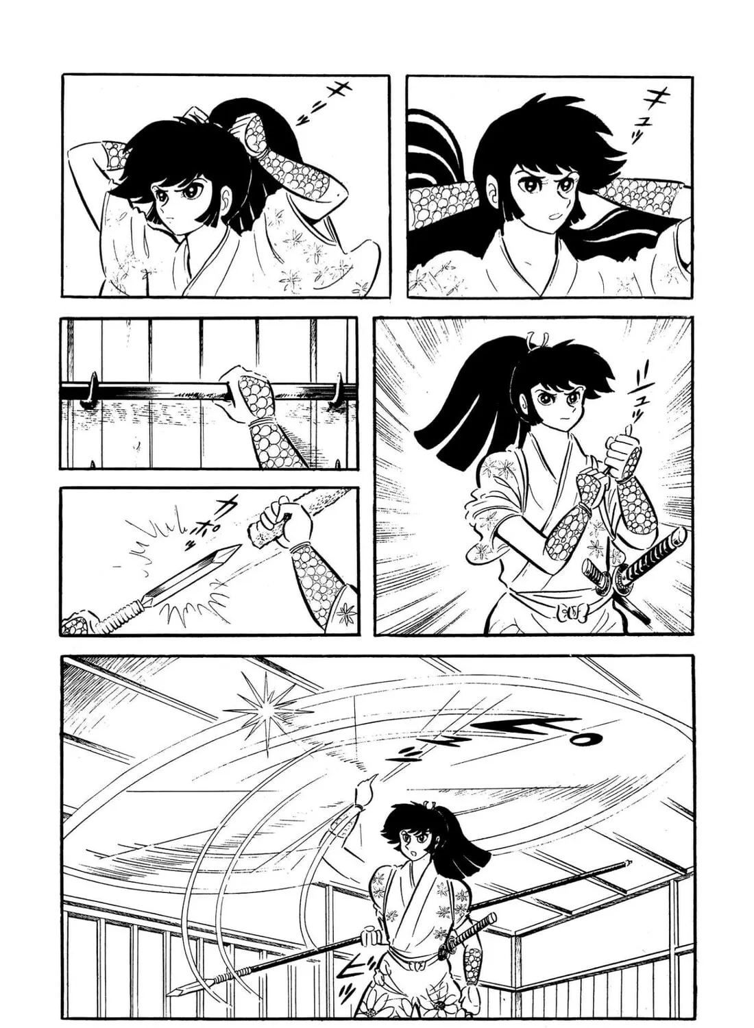 Read Shameless School chapter 57 image 66 on Lezhin