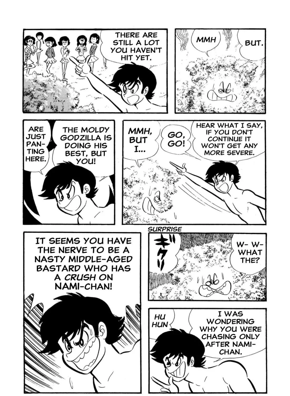 Read Shameless School chapter 57 image 82 on Lezhin