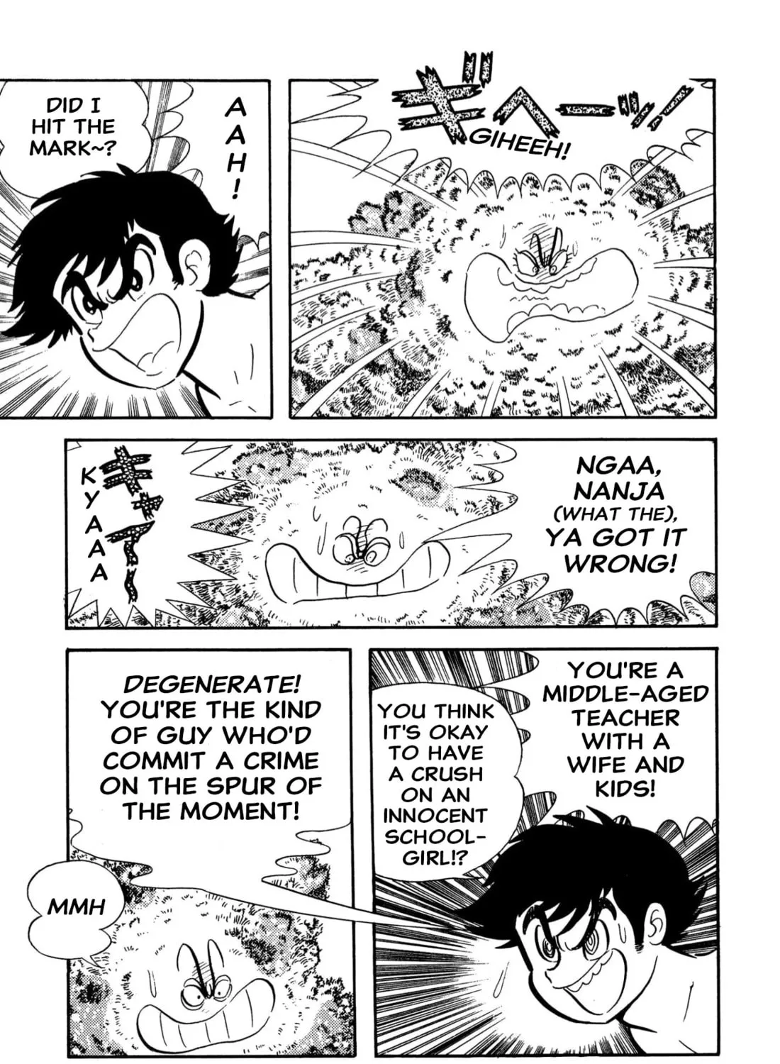 Read Shameless School chapter 57 image 84 on Lezhin