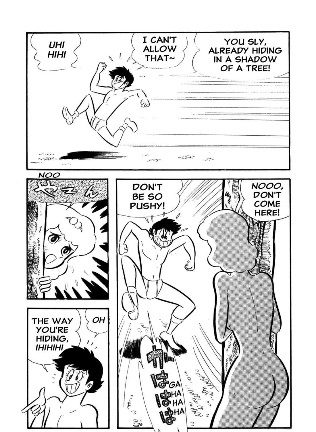 Read Shameless School chapter 57 image 90 on Lezhin