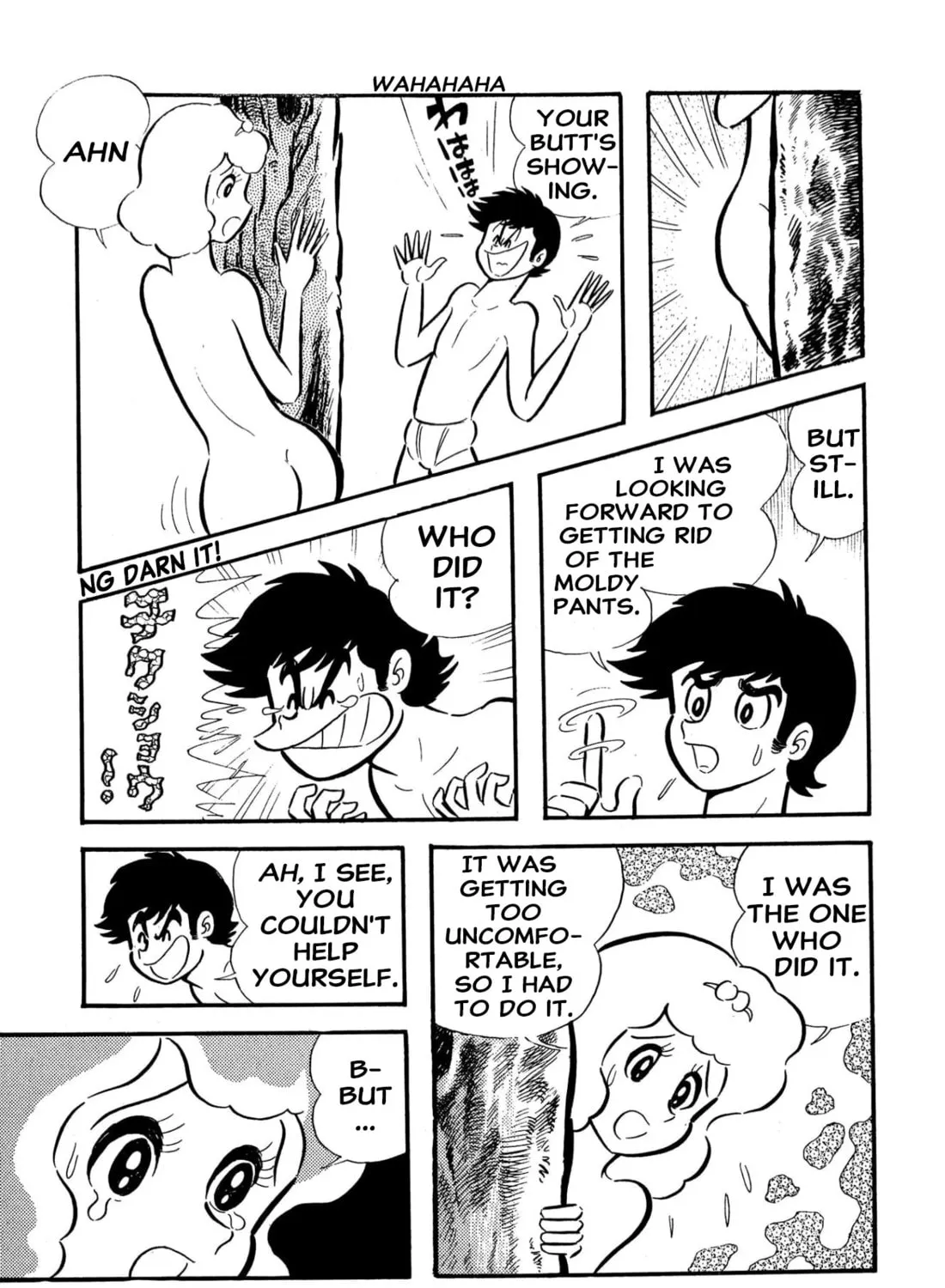 Read Shameless School chapter 57 image 92 on Lezhin