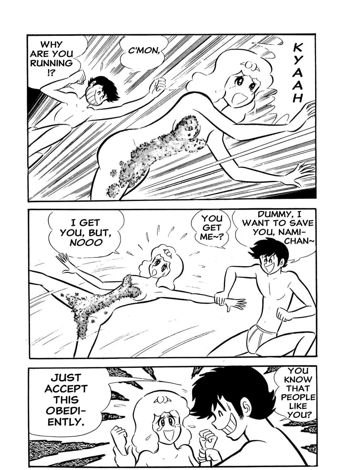 Read Shameless School chapter 57 image 98 on Lezhin