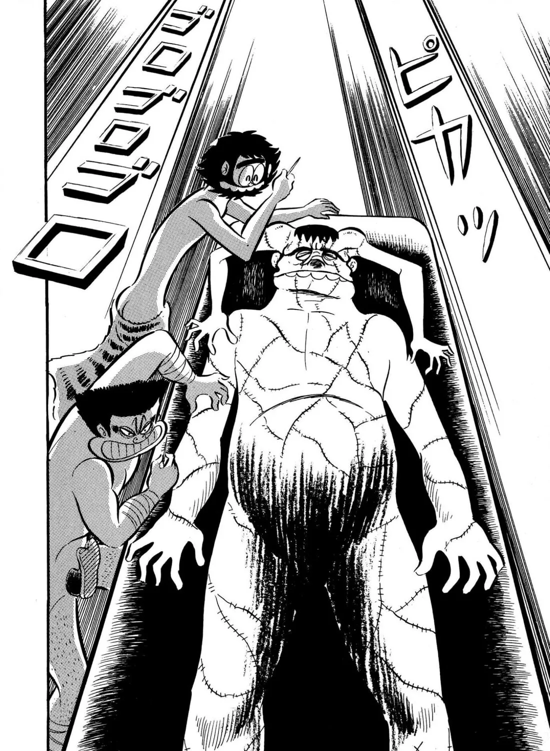 Read Shameless School chapter 58 image 14 on Lezhin