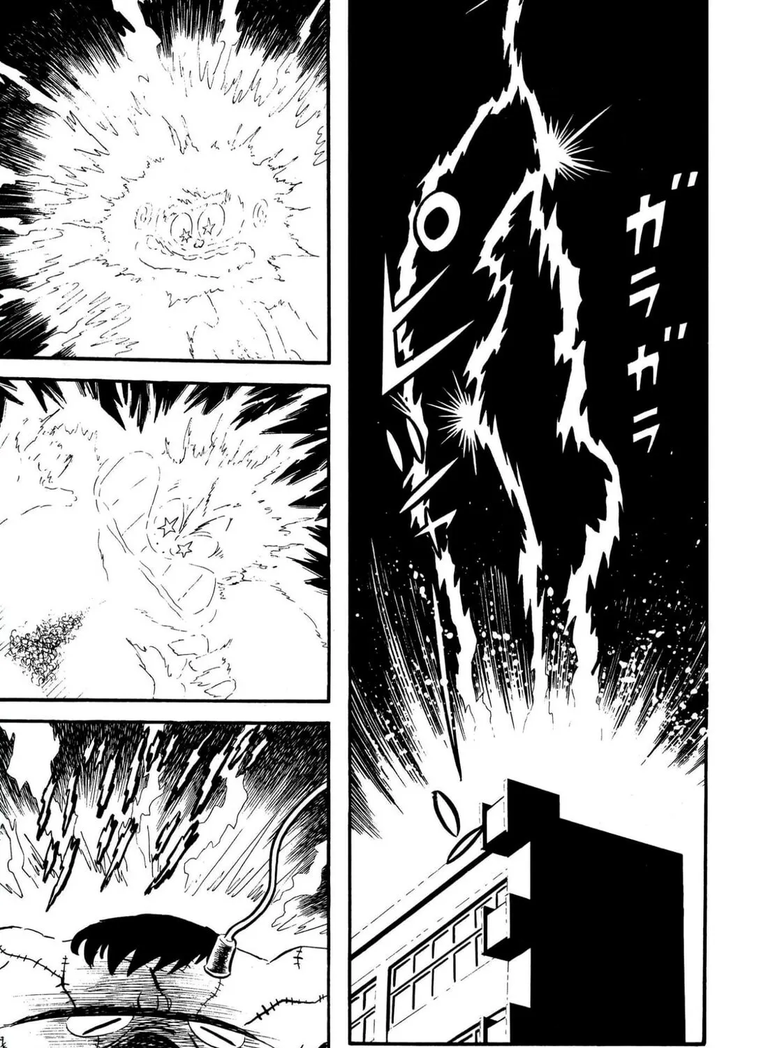 Read Shameless School chapter 58 image 20 on Lezhin