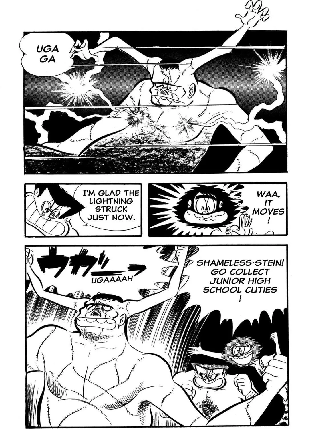 Read Shameless School chapter 58 image 22 on Lezhin