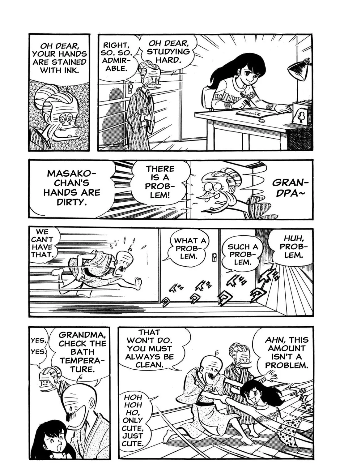 Read Shameless School chapter 58 image 30 on Lezhin