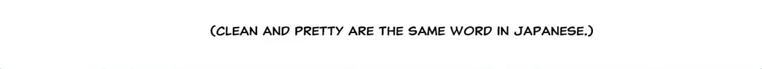 Read Shameless School chapter 58 image 31 on Lezhin