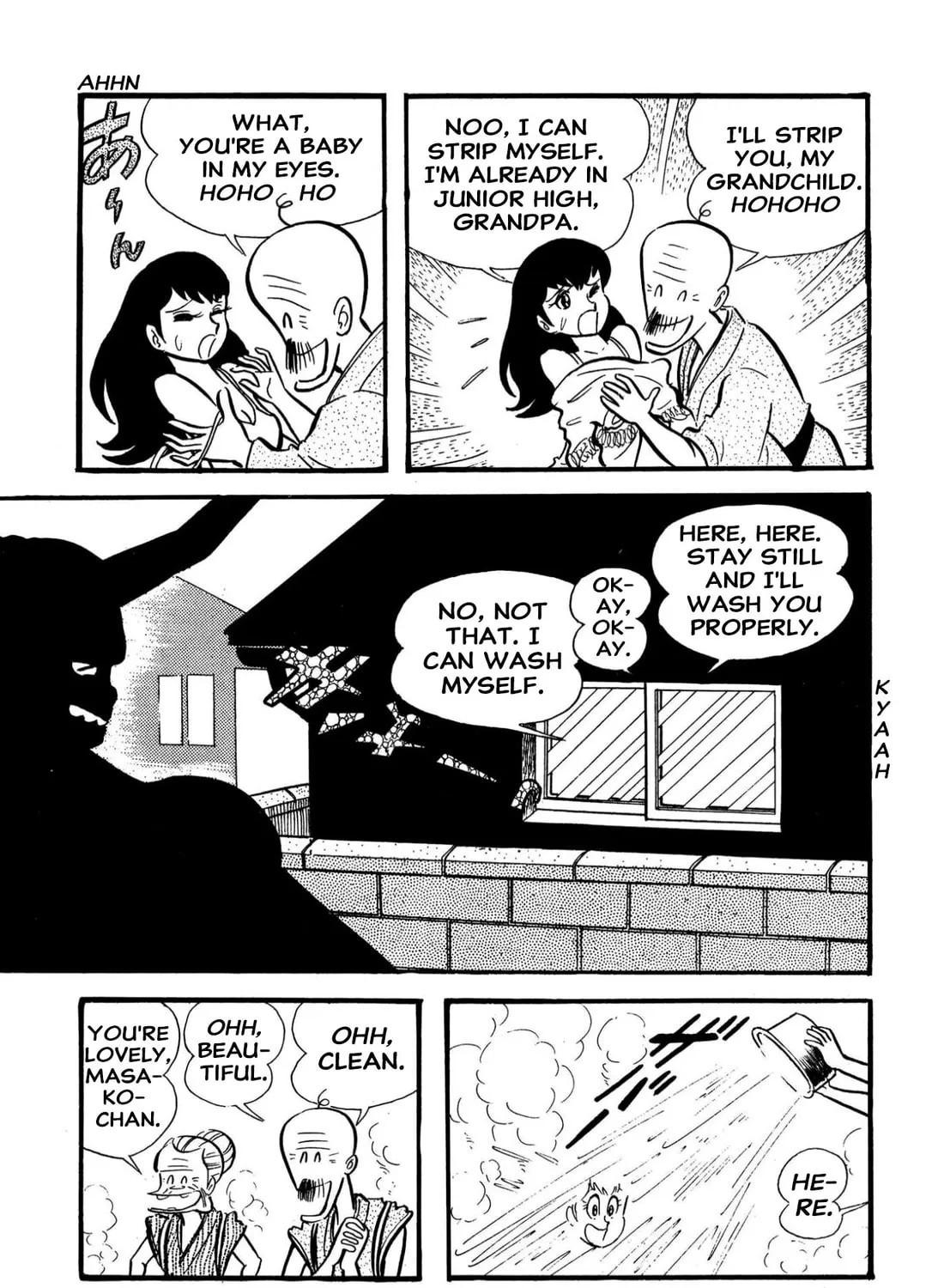 Read Shameless School chapter 58 image 32 on Lezhin