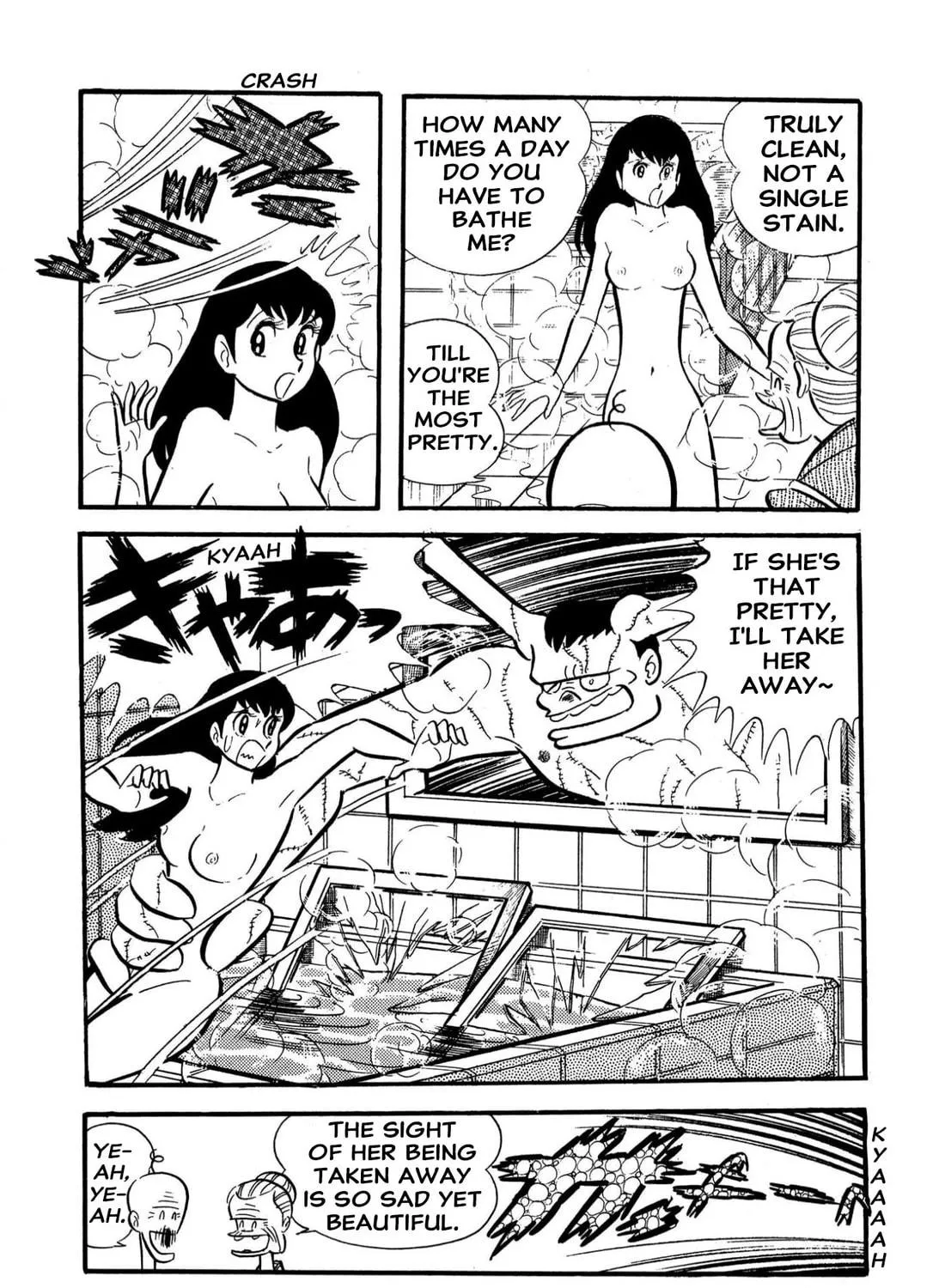 Read Shameless School chapter 58 image 34 on Lezhin