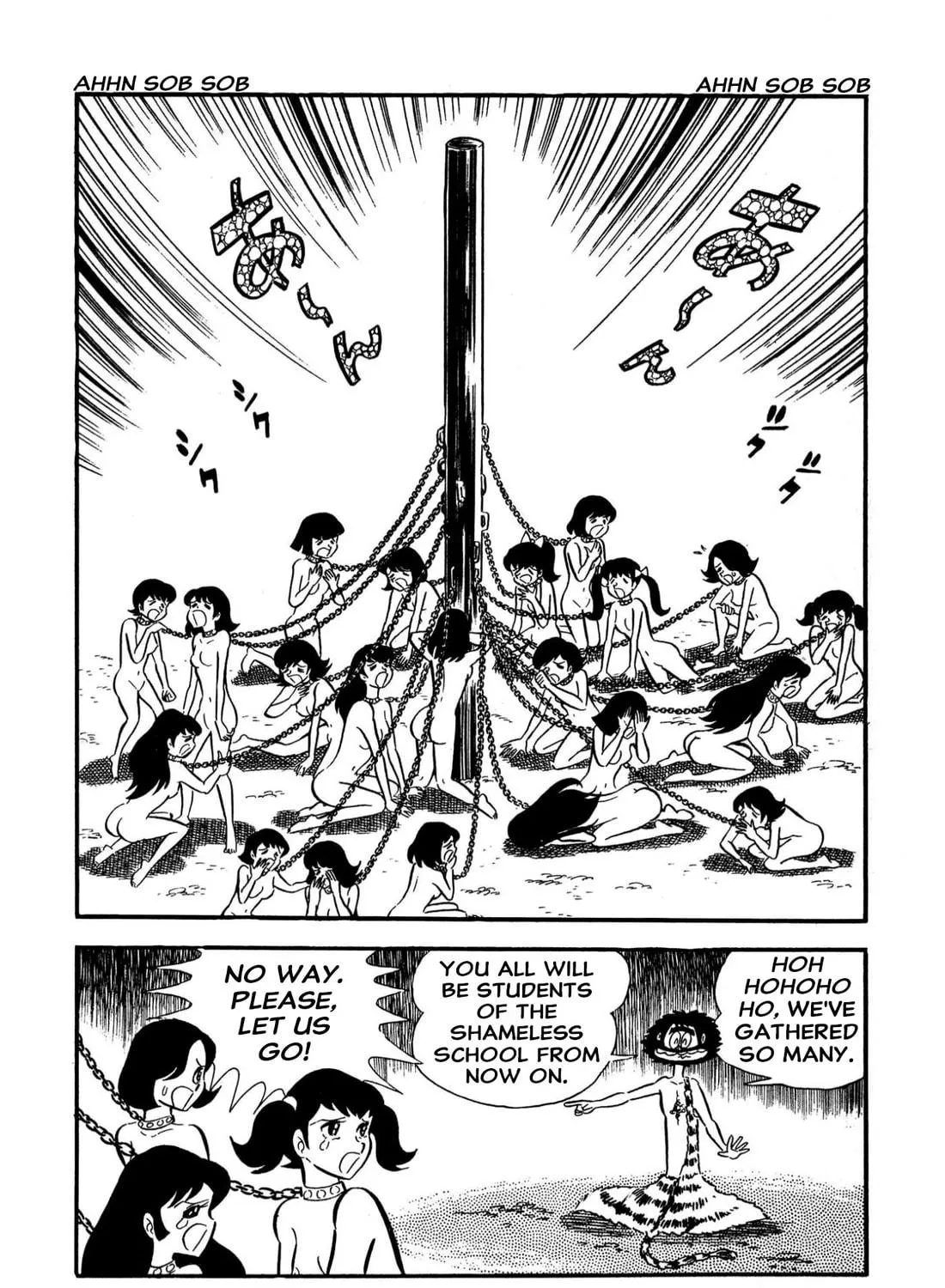 Read Shameless School chapter 58 image 38 on Lezhin